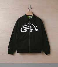 Nike SB x Carpet Company Skate Jacket - Black thumbnail