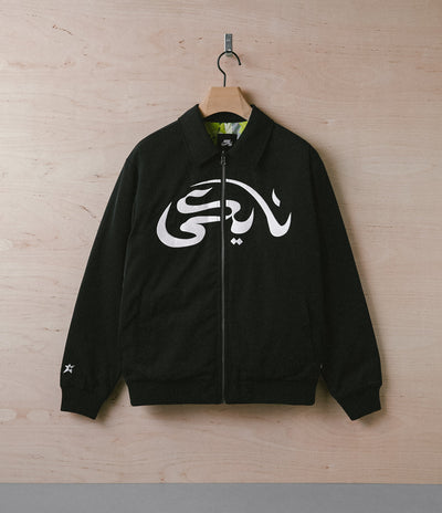 Nike SB x Carpet Company Skate Jacket - Black