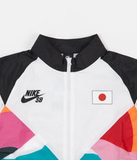 Nike SB x Parra 'Japan Federation Kit' Tracksuit - Black / White / White thumbnail