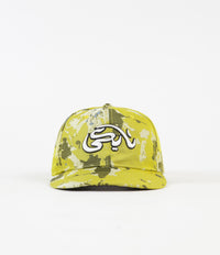 Nike SB x Carpet Company Skate Cap - Speed Yellow thumbnail