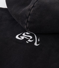 Nike SB x Carpet Company Skate Hoodie - Black / Black / Speed Yellow thumbnail