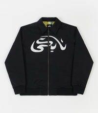 Nike SB x Carpet Company Skate Jacket - Black thumbnail