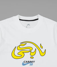 Nike SB x Carpet Company Skate T-Shirt - White / White / Speed Yellow thumbnail